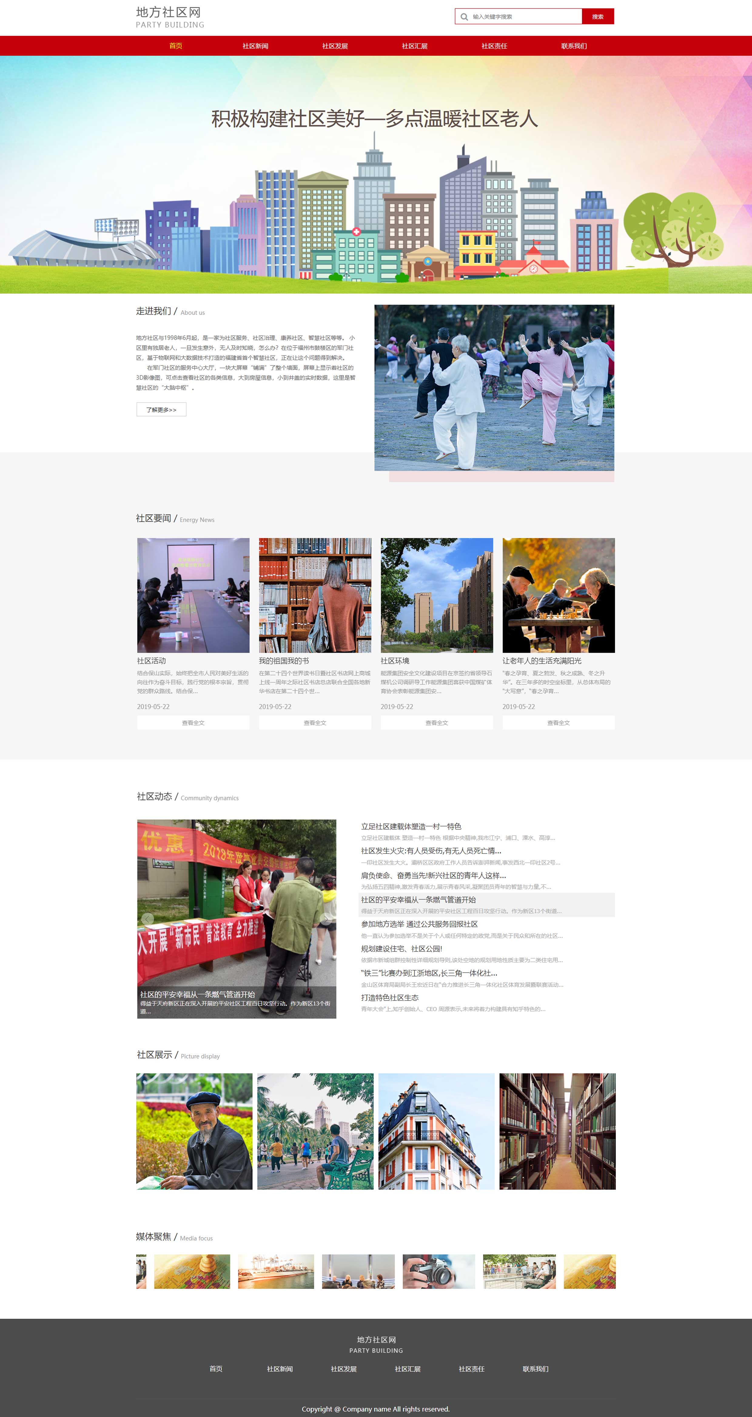 未標題-1.jpg 未標題-1.jpg