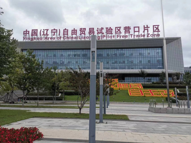 軟件開(kāi)發(fā).jpg 軟件開(kāi)發(fā).jpg