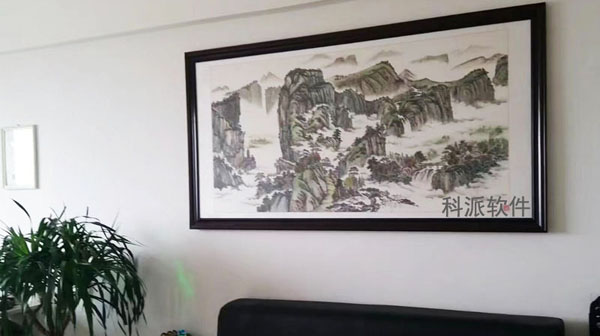 醫院網站建設網站代運營就找營口科派網絡公司